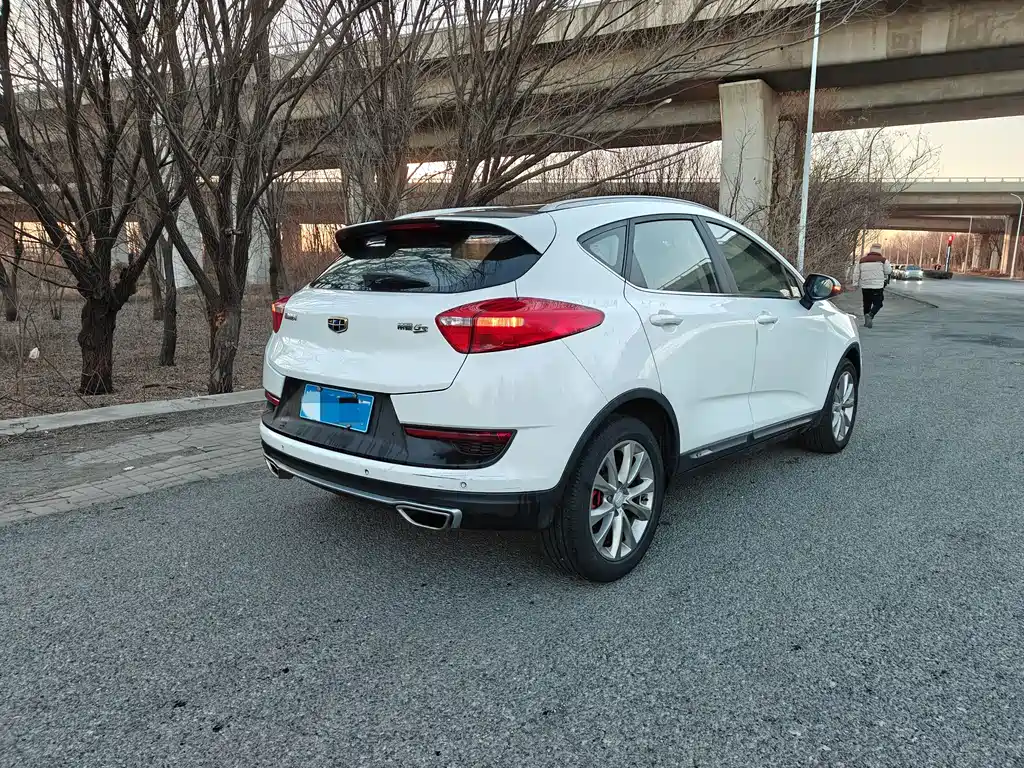 GEELY AUTOMOBILE EMGRAND GS