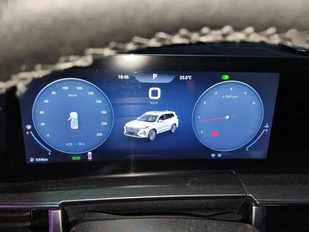 Chery Tiggo 8 PRO — миниатюра 4