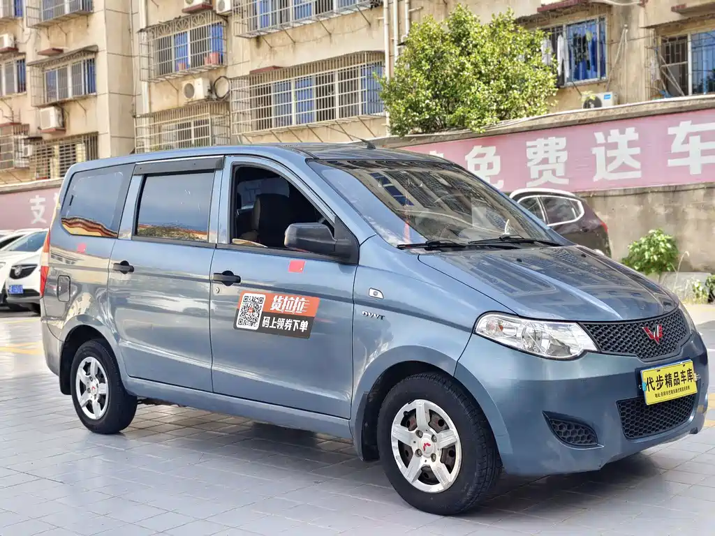 Wuling Hongguang — миниатюра 3
