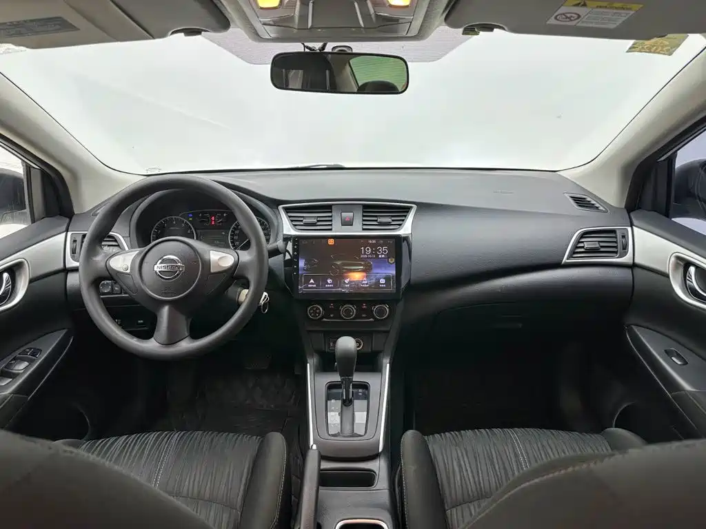 Nissan Sylphy — миниатюра 19