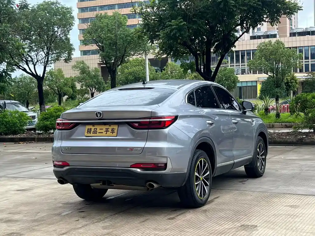 Changan CS85 COUPE — миниатюра 7