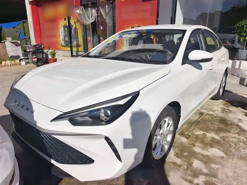 ROEWE I5