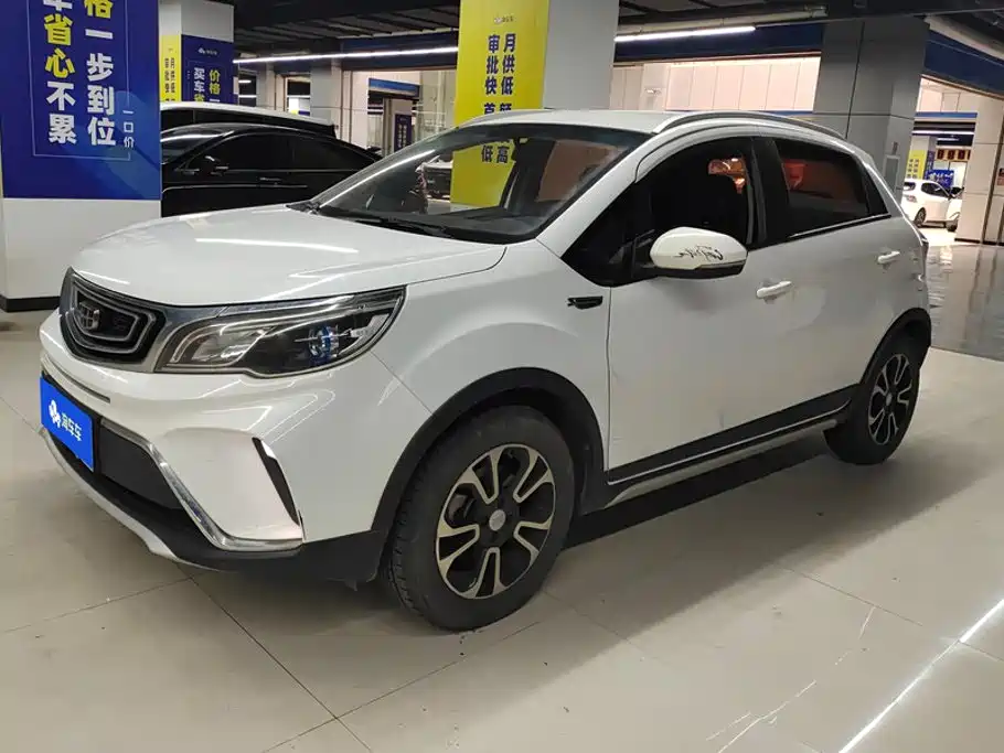 Geely Vision X3