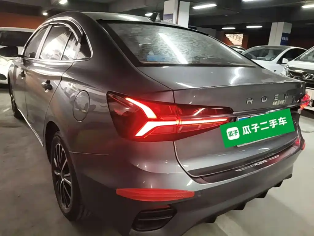 Roewe i5 — миниатюра 5