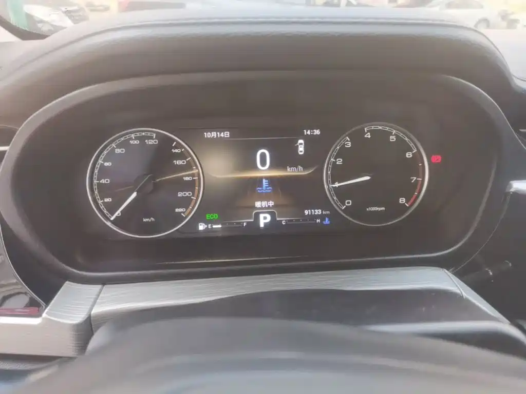 Chery Arrizo GX — миниатюра 12