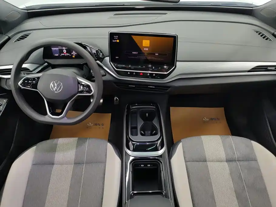 Volkswagen ID.4 Crozz — миниатюра 12