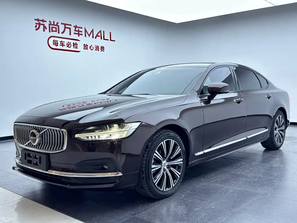 Volvo S90 2020