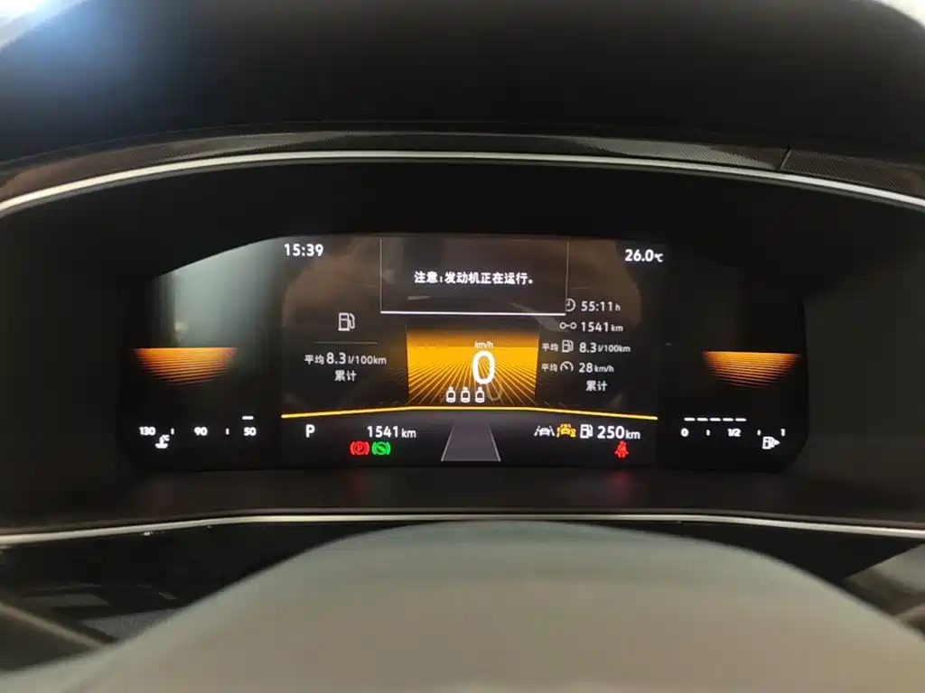 Volkswagen Tharu — миниатюра 12