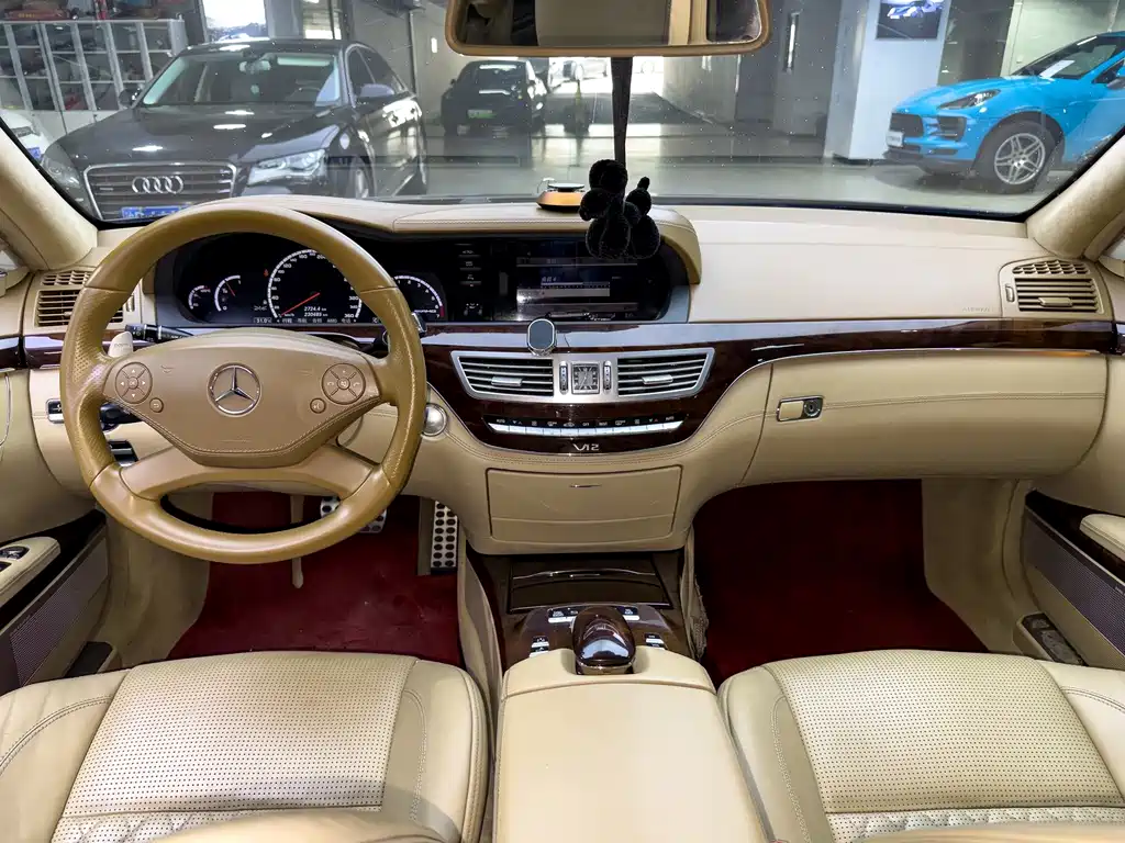 Mercedes-Benz S-Class AMG — миниатюра 20