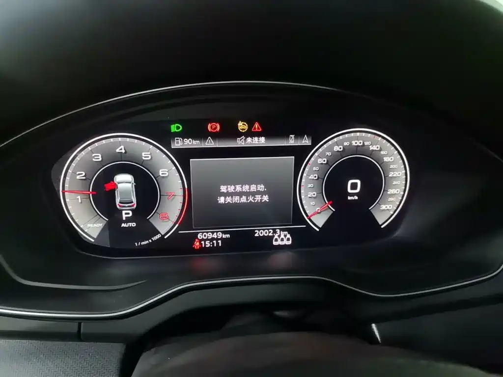 Audi Q5L — миниатюра 12