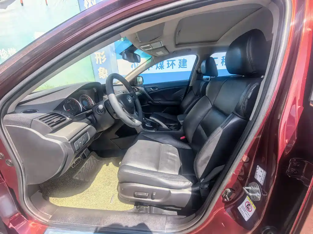 Honda Spirior — миниатюра 5