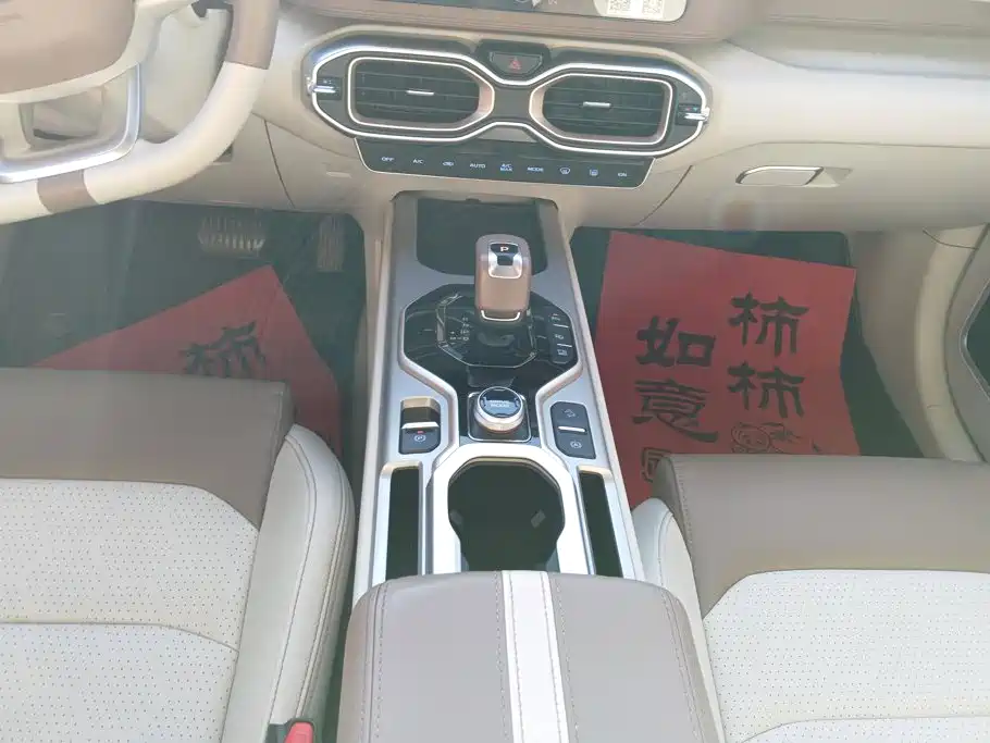 Geely Icon — миниатюра 16