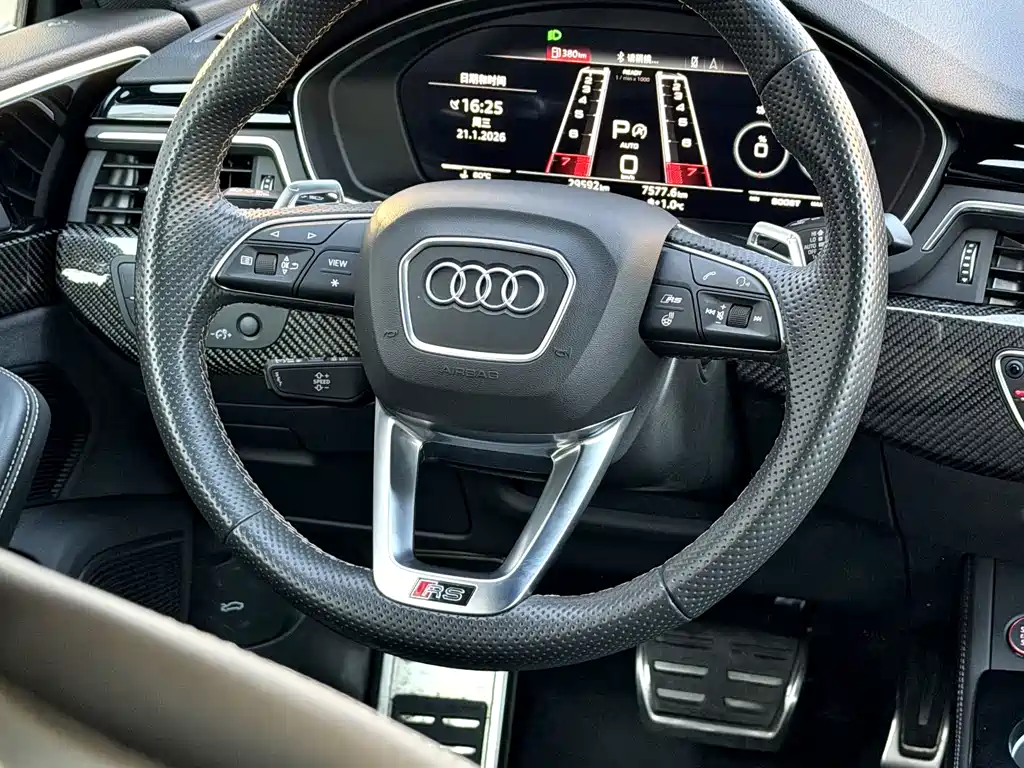 AUDI RS 5