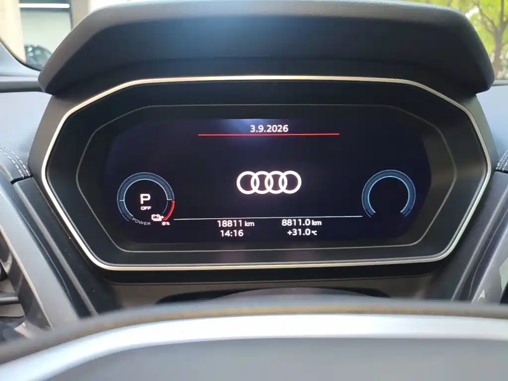 Audi Q4 e-tron — миниатюра 12