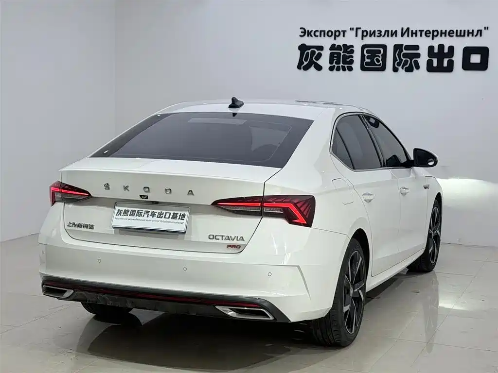 Skoda Octavia 2022 PRO TSI280
