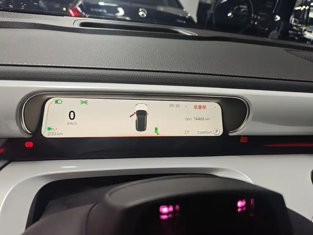 smart Smart #1 — миниатюра 12