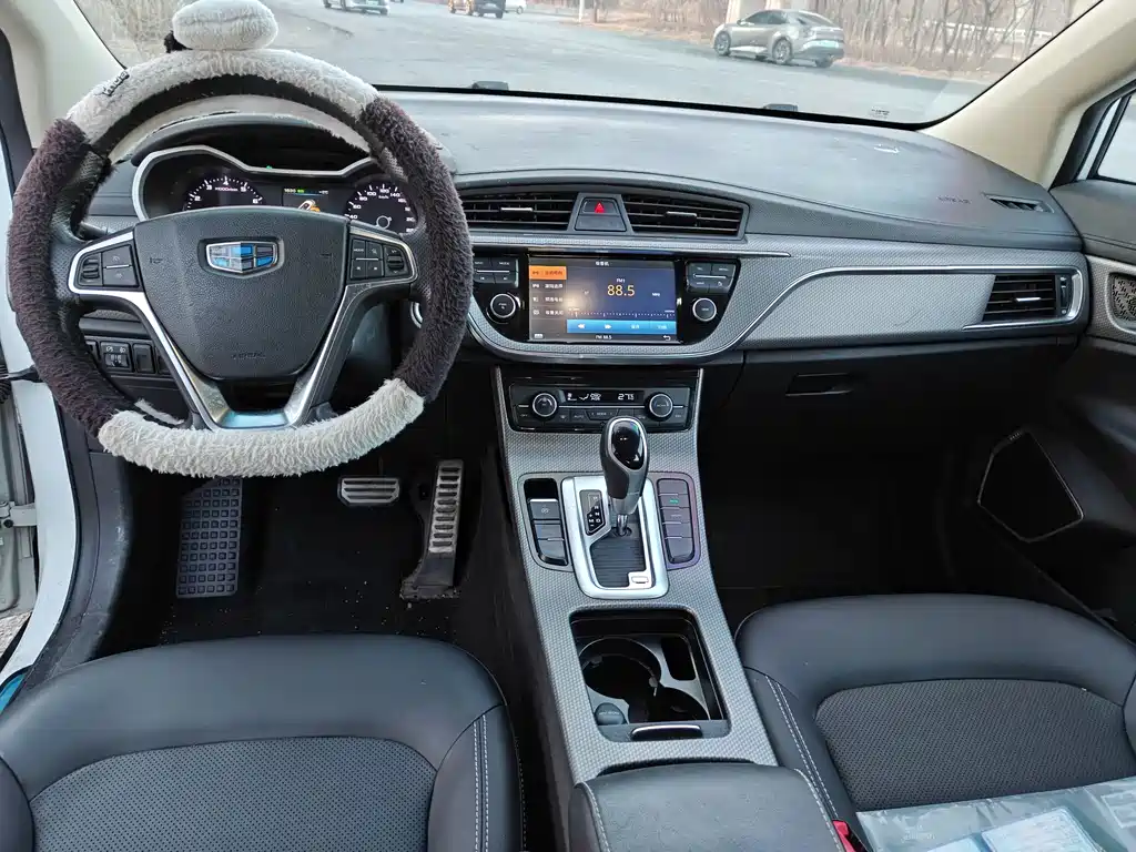 GEELY AUTOMOBILE EMGRAND GS