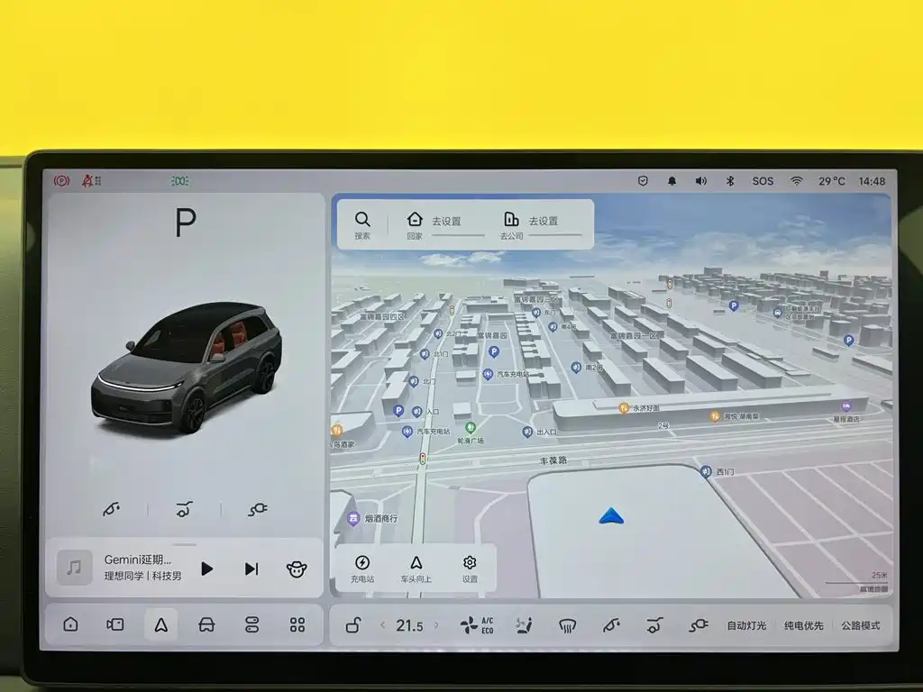 Li Auto Li L8 — миниатюра 32