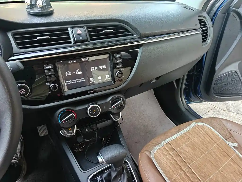 Kia KX Cross — миниатюра 9