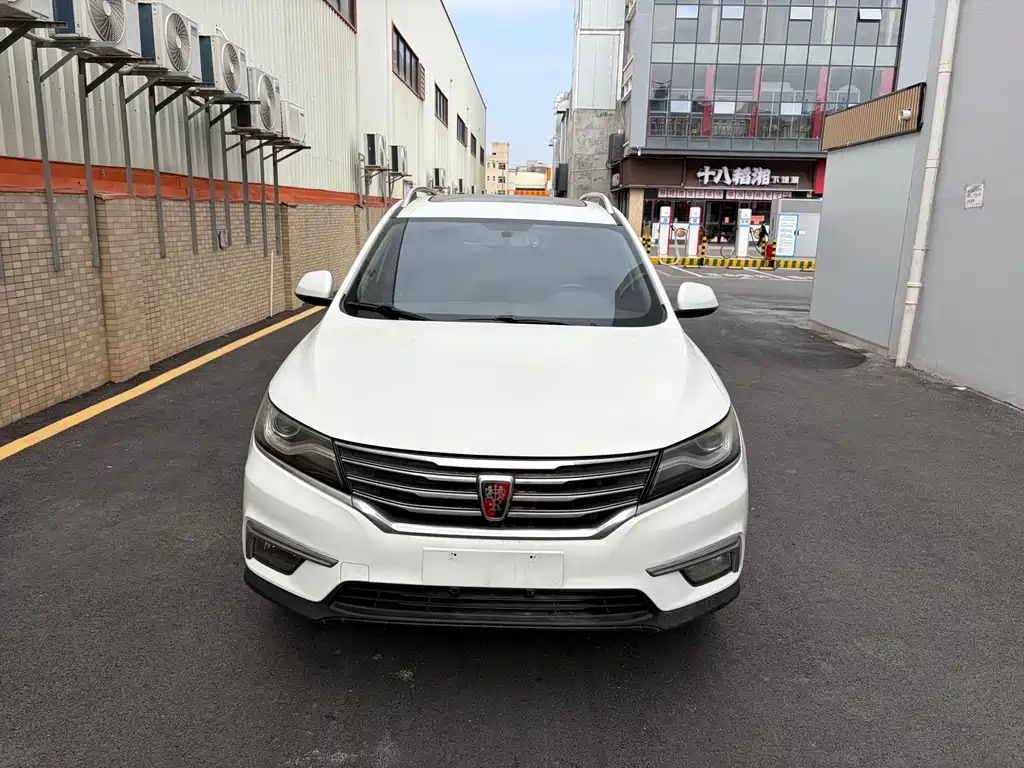 Roewe RX5 20T 2WD Auto Internet Smart Edition, фото 2