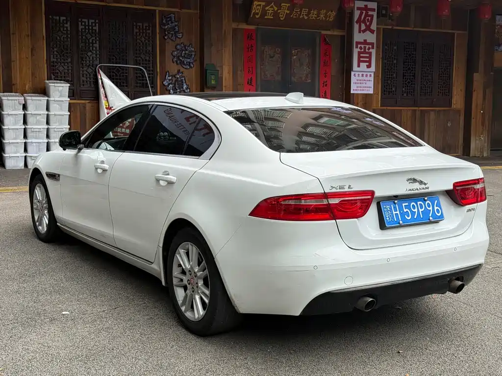 Jaguar XEL — миниатюра 9