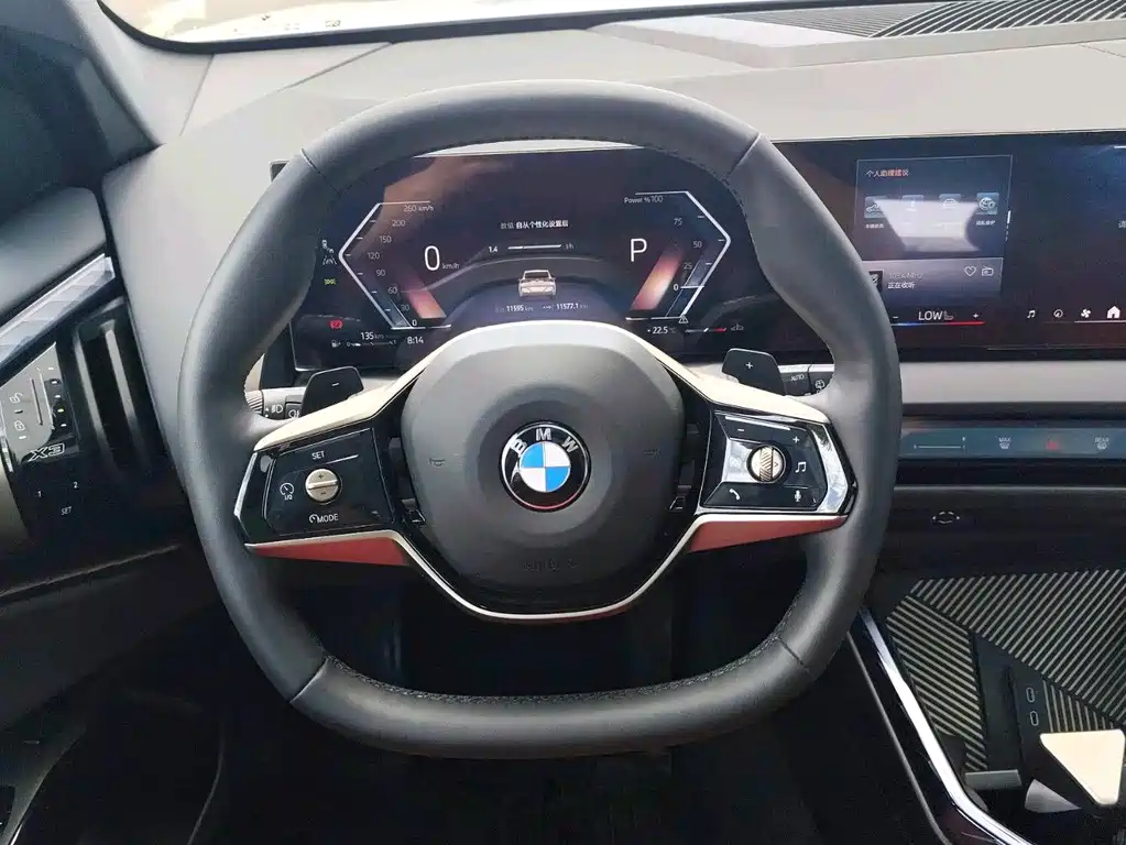BMW X3 2025 xDrive25L Luxury