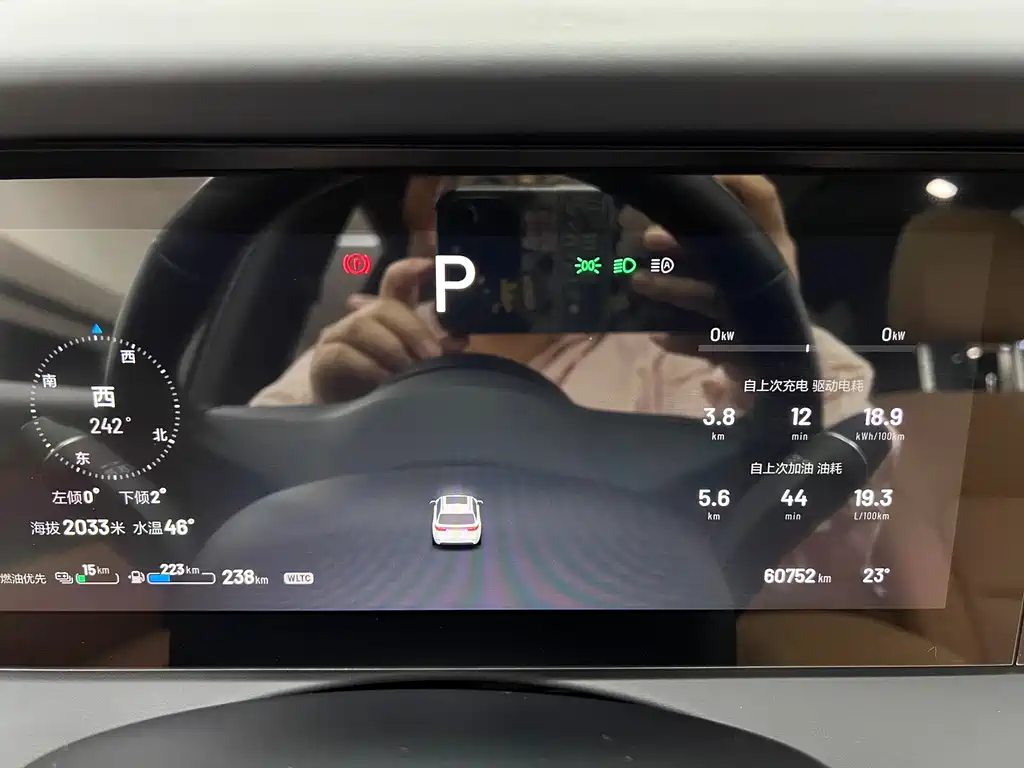 Li Auto Li ONE — миниатюра 29