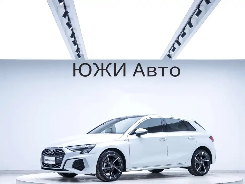 Audi A3 2023