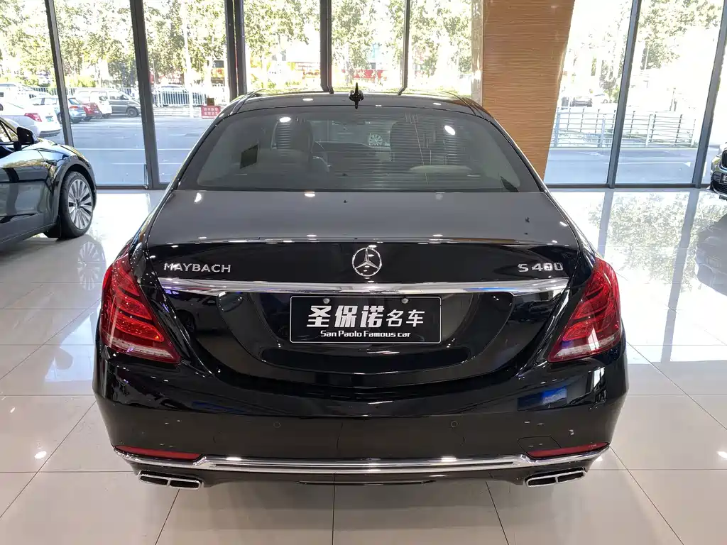 Mercedes-Benz S-Class — миниатюра 5