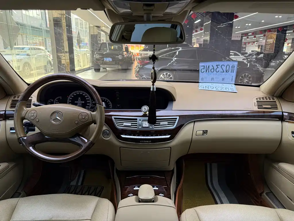Mercedes-Benz S-Class — миниатюра 8