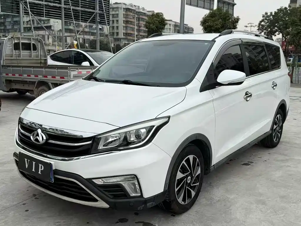 CHANGAN CHANGAN AUCHAN A800