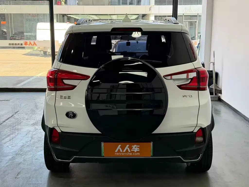BYD Yuan Pro — миниатюра 16