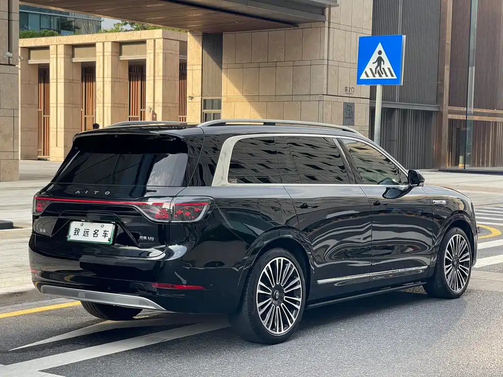 Aito M9 2024 Ultra 42kWh 6 мест