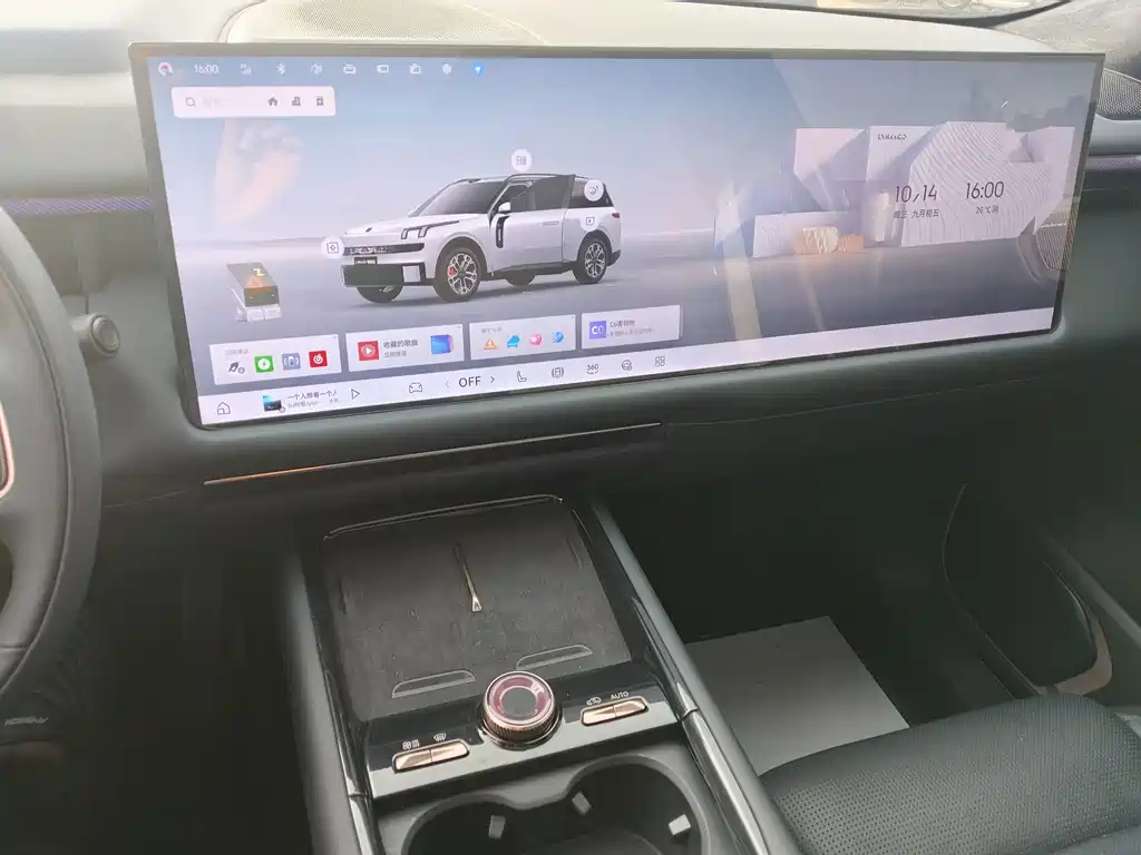 Lynk & Co 900 — миниатюра 4