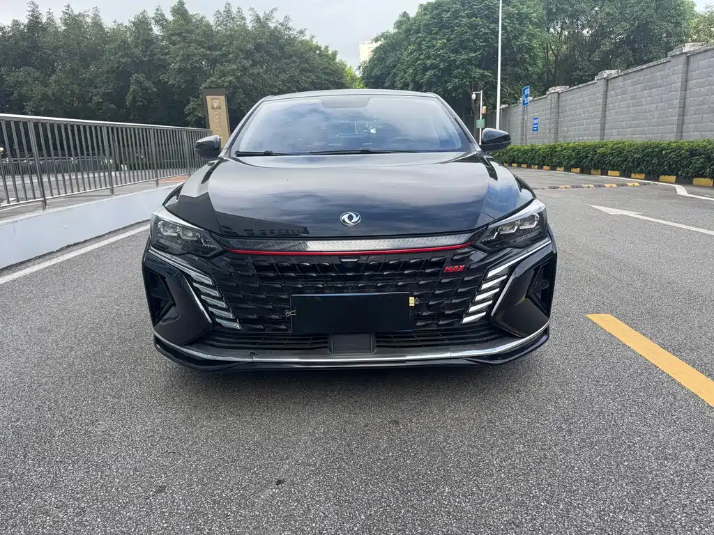 Aeolus MAX — миниатюра 2