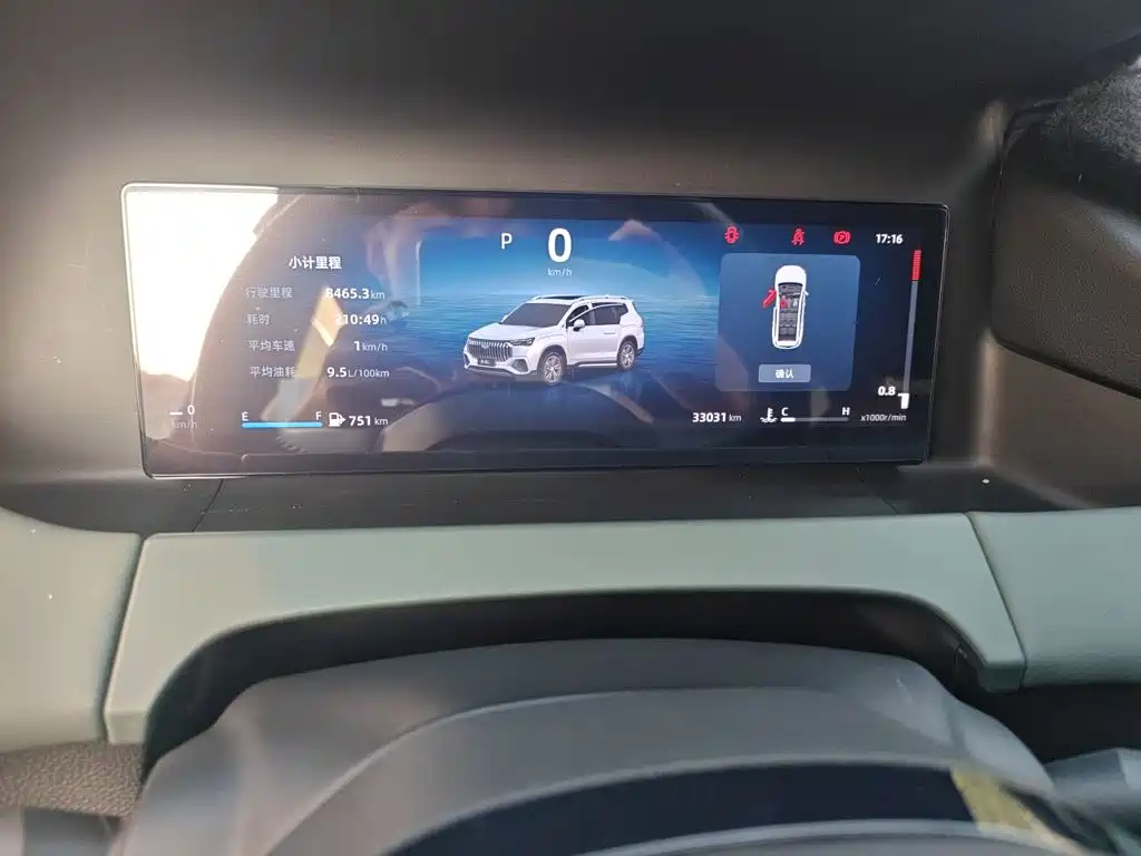 Geely Haoyue L — миниатюра 7