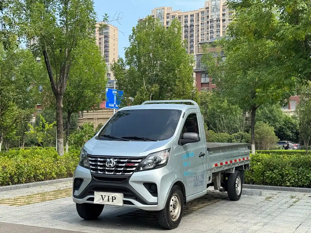 Kaicheng Xingka