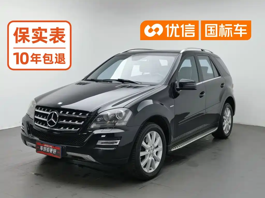 Mercedes-Benz M-Class