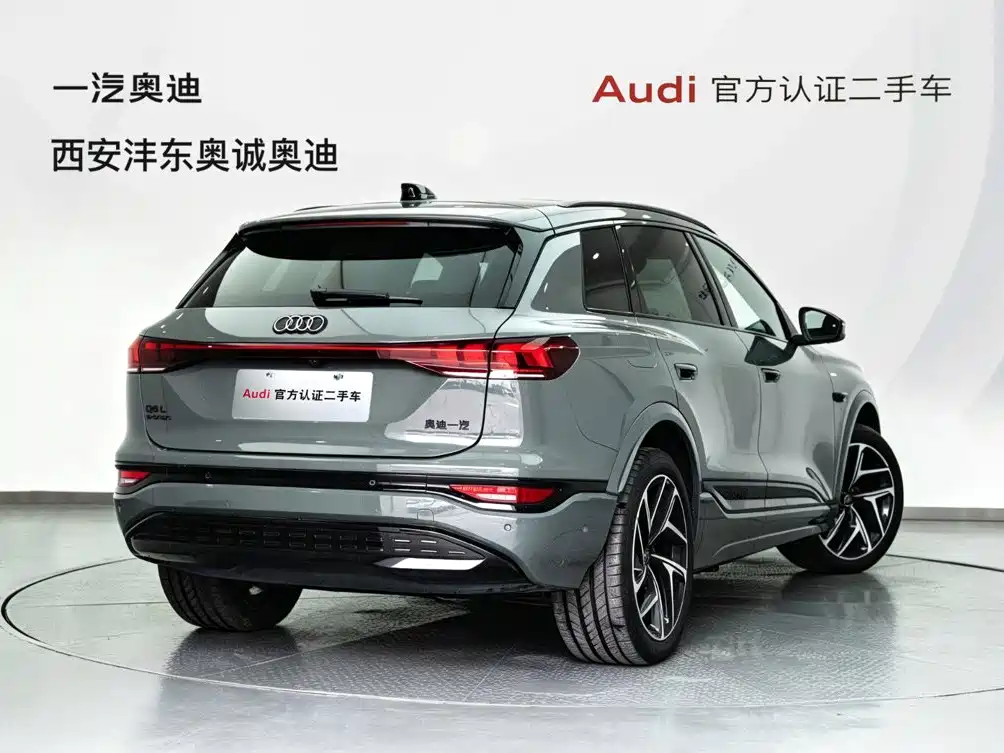 Audi Q6L e-tron — миниатюра 4