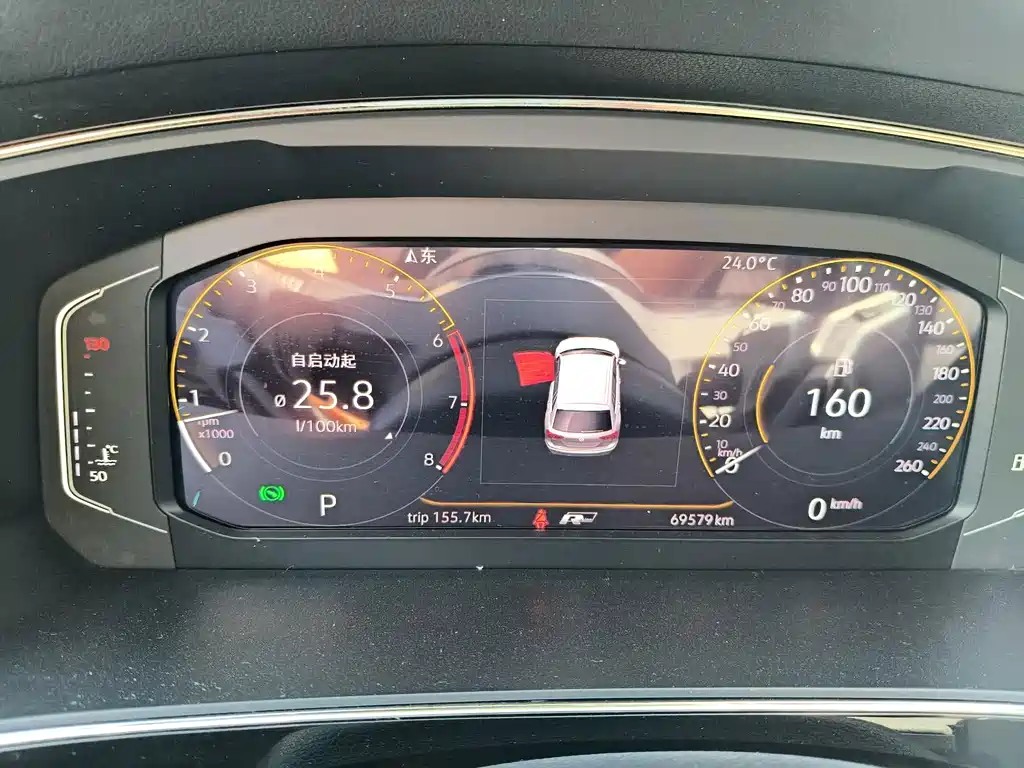 Volkswagen Tiguan L — миниатюра 9