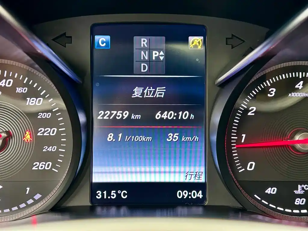 Mercedes-Benz C-Class — миниатюра 15