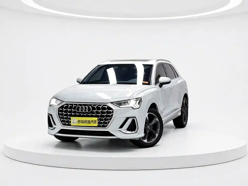 Audi Q3 2024 35 TFSI Fashion Dynamic Type