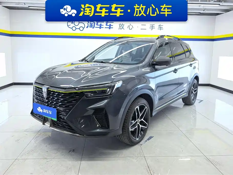 Roewe RX5 New Energy 2022