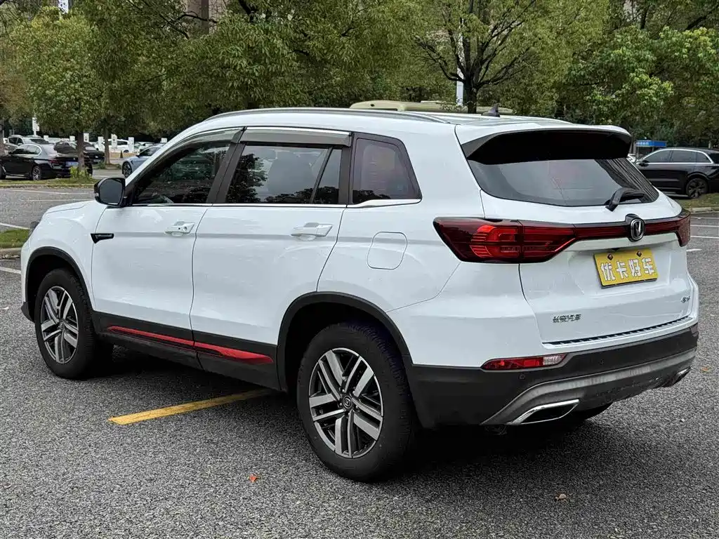 Changan CS75 — миниатюра 7