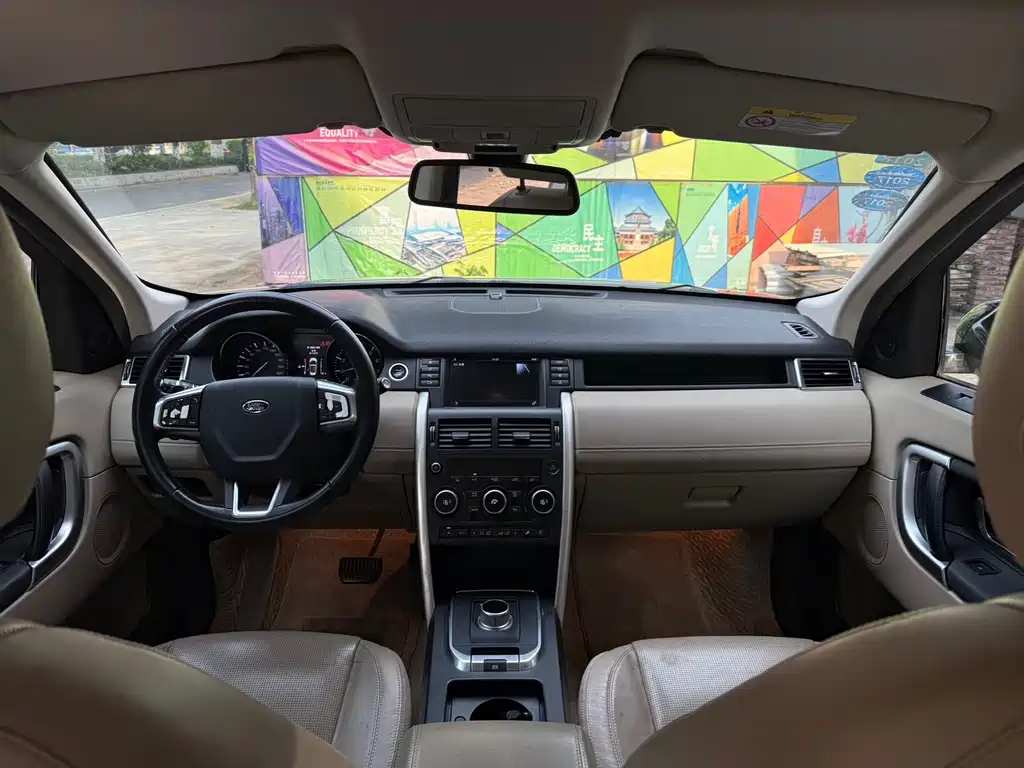 Land Rover Discovery Sport — миниатюра 7
