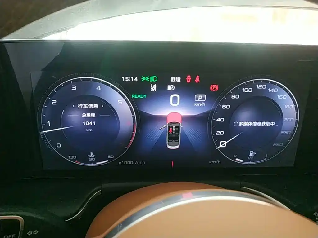 Hongqi Hongqi H9 — миниатюра 12