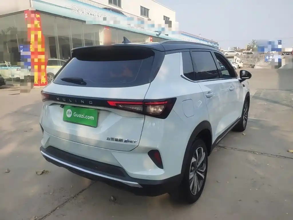 Wuling Xingchen — миниатюра 7