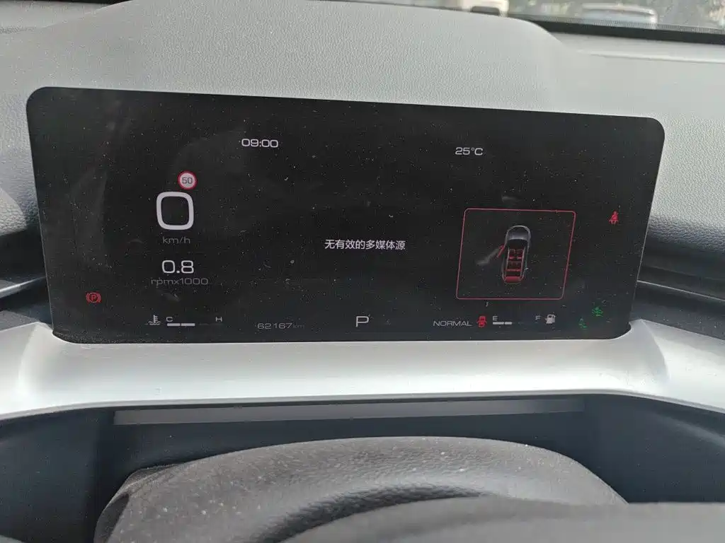 Haval H6 2021 1.5T AT Max