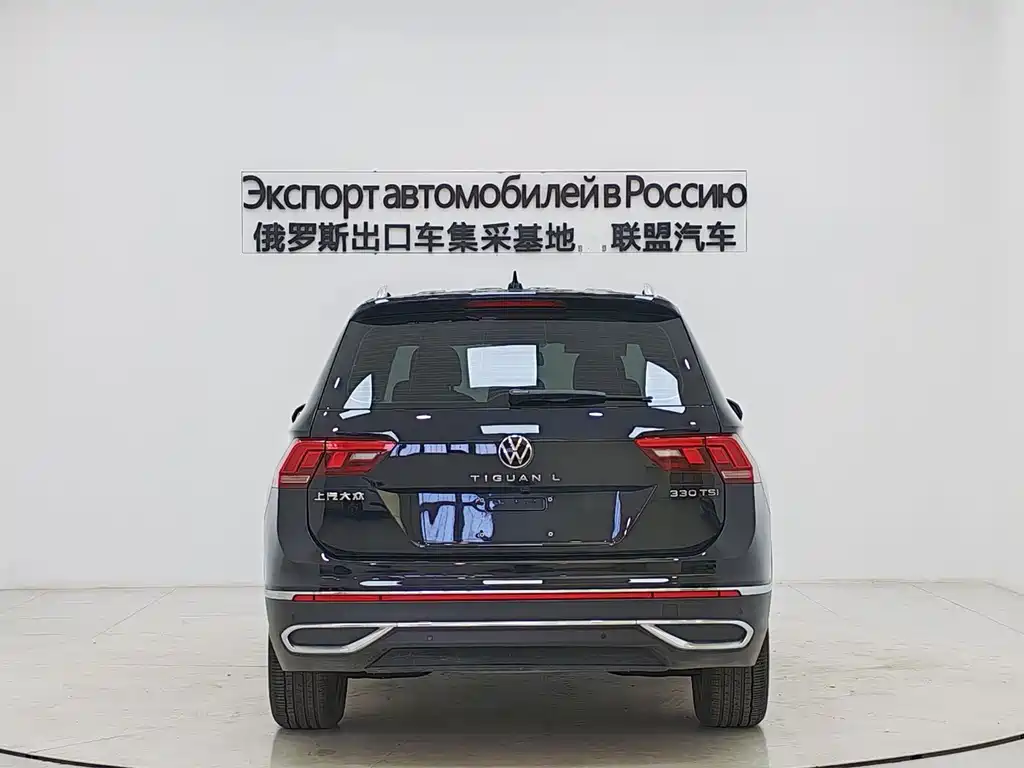 Volkswagen Tiguan L L 2023 280TSI AT