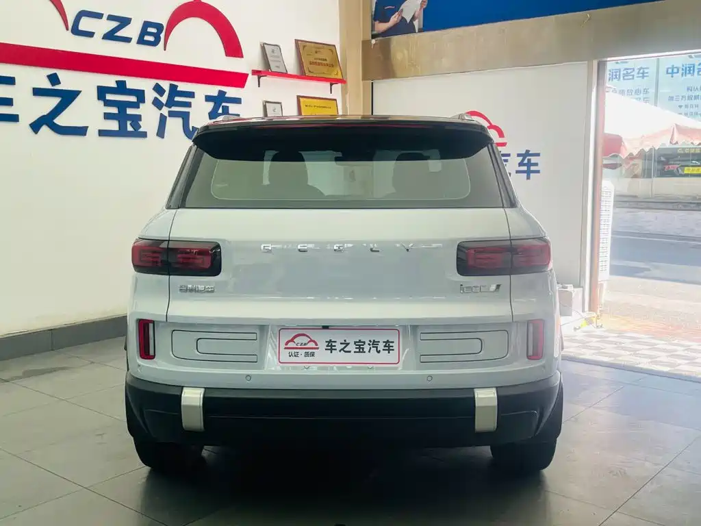 Geely Icon — миниатюра 6